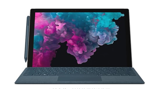 连平从 Mac 切换到 Microsoft Surface